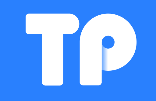 TP钱包能转账吗？安全性分析与用户体验